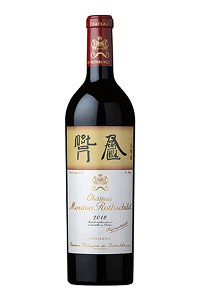 Chateau Mouton Rothscild 2018 - France