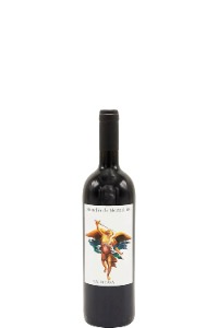 Brunello Di Montalcino – Valdicava 2015 