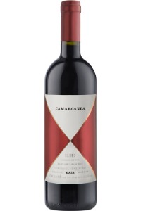 Gaja Ca’Marcanda Magari Bolgheri 2022 